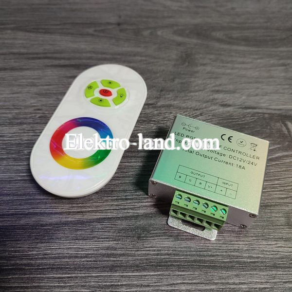  Контроллер для RGB ленты RF радио 12 Вольт  18А сенсорный пульт белый AVT